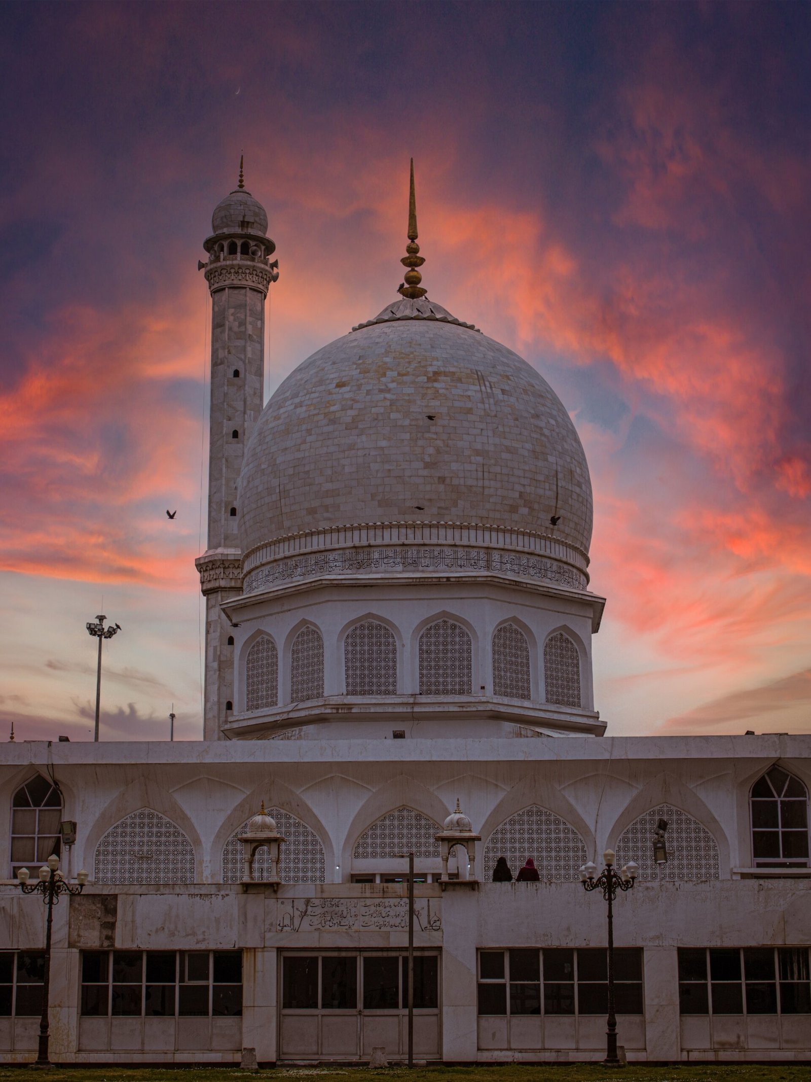 Dargah Hazratbal