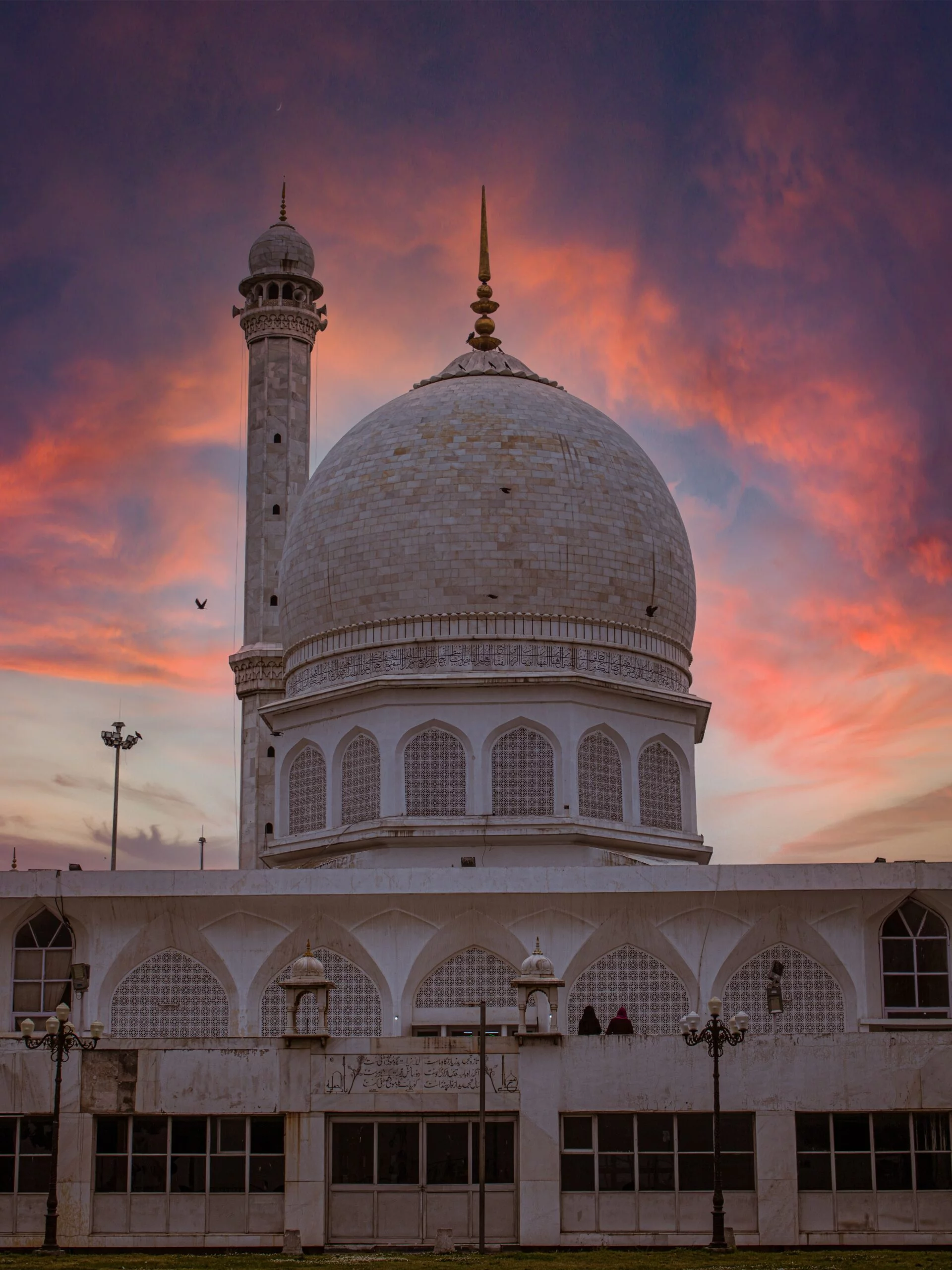 Dargah Hazratbal