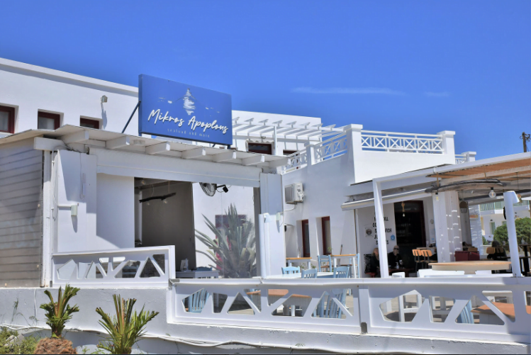 Best Restaurants in Milos 2024 - KashmireX